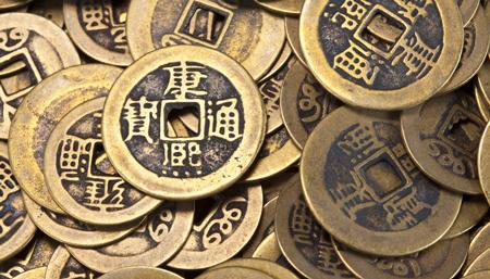 梦见铜钱周公解梦,梦见铜钱是什么意思?