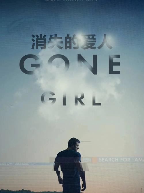 你会不会遇到狠心的无良爱人?