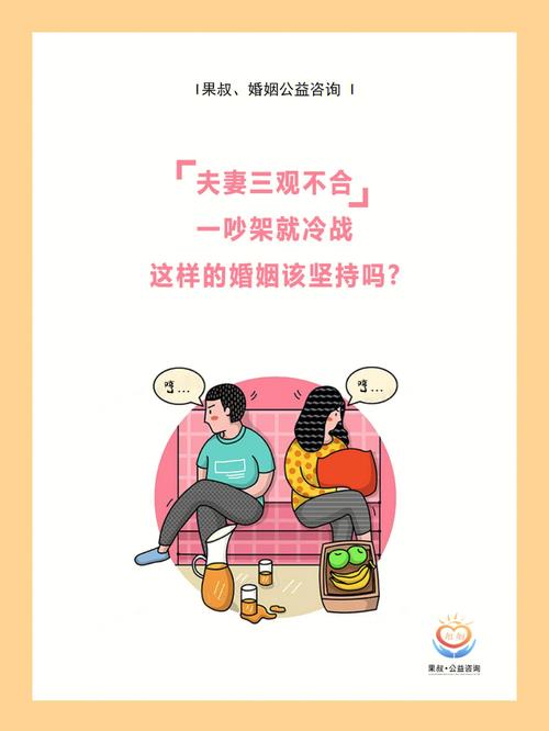 属鼠的人冷战时都在想什么