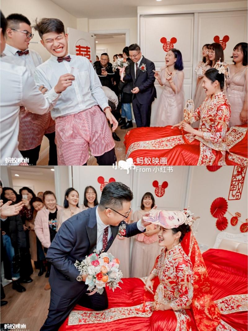 长辈给新娘喂饭说什么