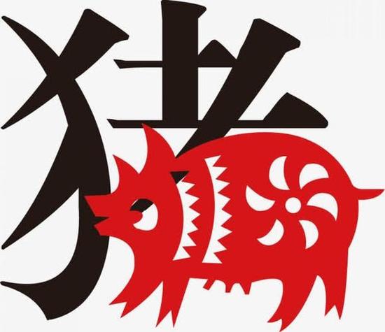 麦玲玲2017年生肖猪运势