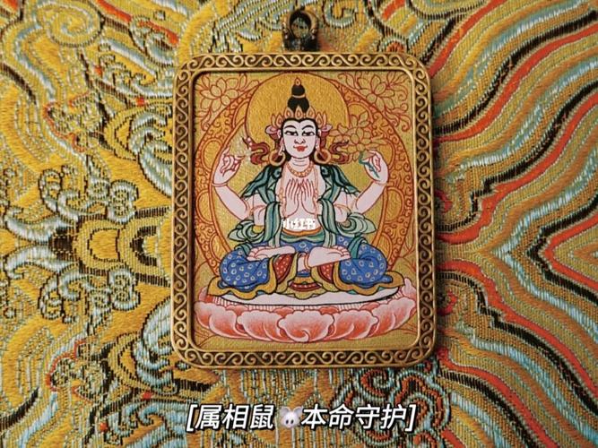 如何供养本命佛?请本命佛的注意事项!