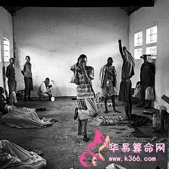 梦见仆人是什么意思