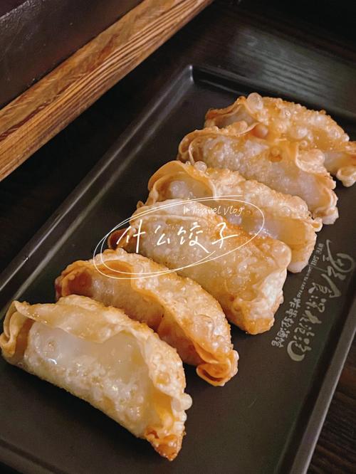 梦见酒饭