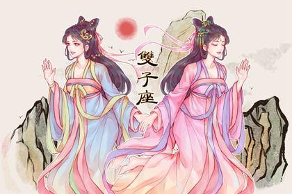 双子女魅力养成记