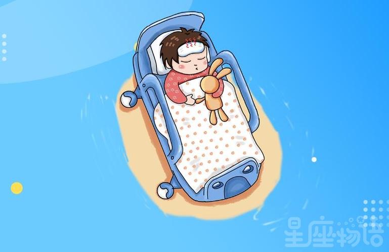 做梦梦见亲人病了