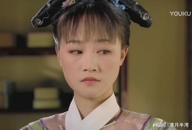 苦瓜脸的女人命运如何?