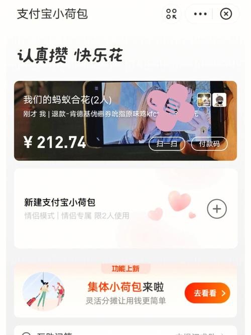 这三个星座 明年会“高一等” 升职成为有钱人