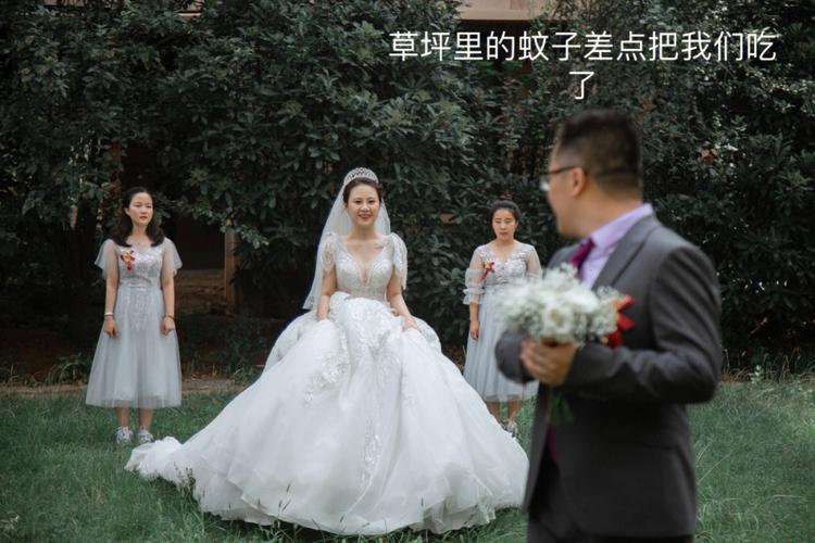 结婚当天新娘不能干活吗