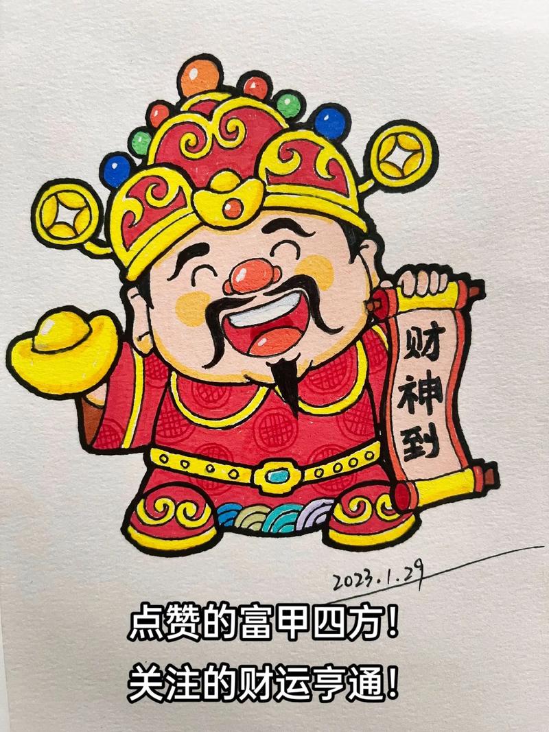 财神画像用不用一年一换