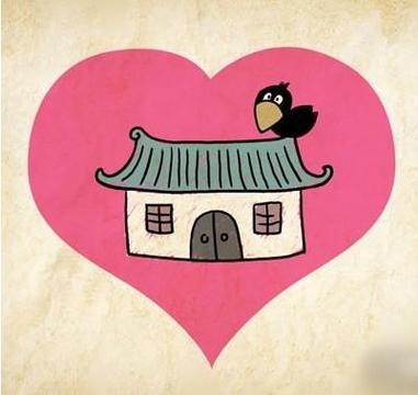 爱屋及乌的星座男喜欢吗