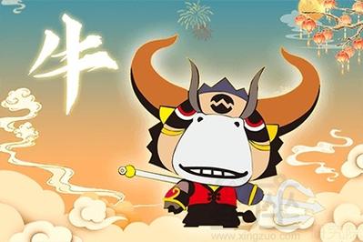2021年本命年85属牛36岁7月运势可以转运吗