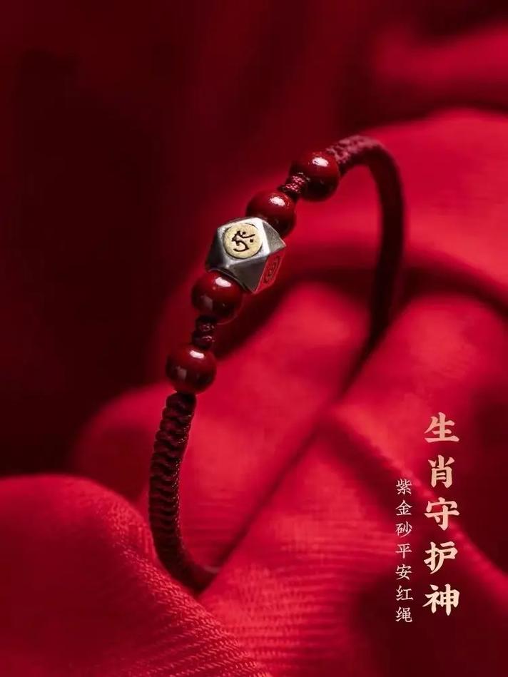 喜欢扬沙子的生肖大全