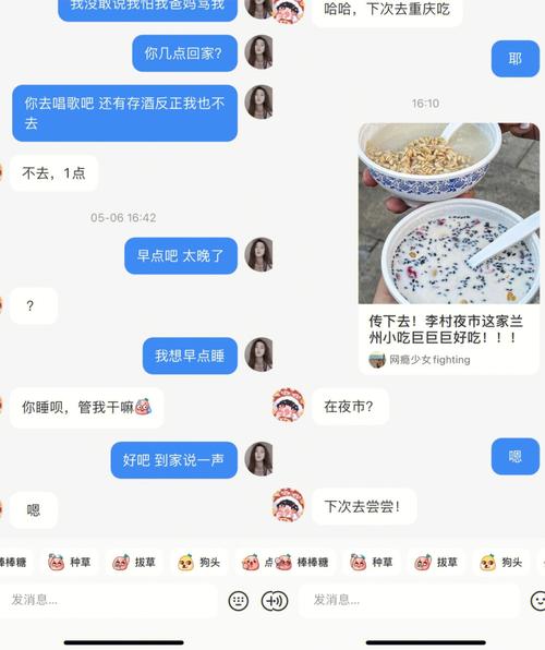 水瓶男老婆怀孕时怎么解决生理问题