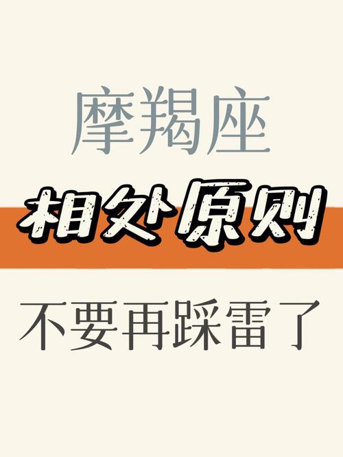 小乖麻 这个星座这两年总在婚恋的事情上踩雷