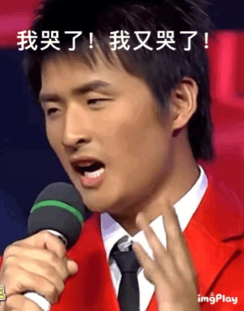 梦见前男友对自己笑,梦见前男友的微笑对我微笑,我委屈哭了