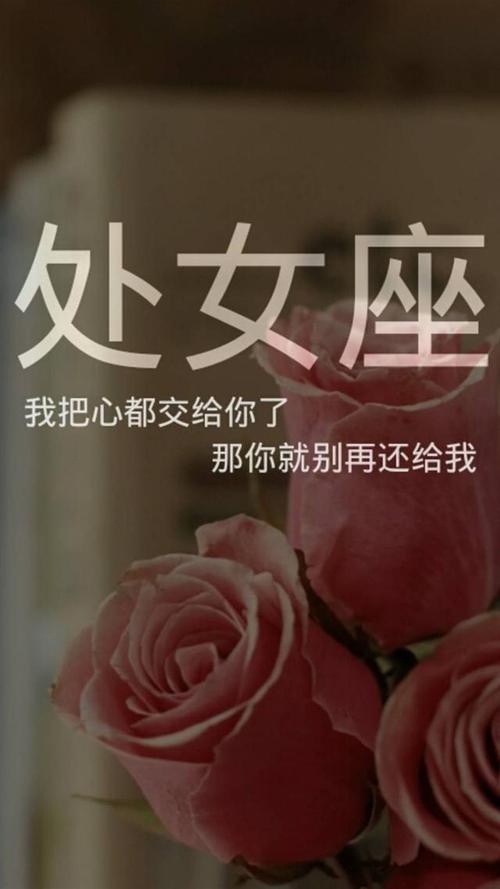 分手后,这些星座说我不好过,你也别想好过