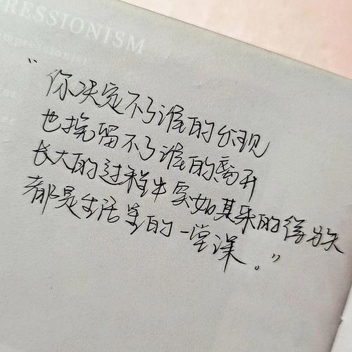 你想知道的事要如何做才能算得准?