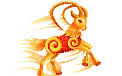 属羊会为了金钱而结婚吗