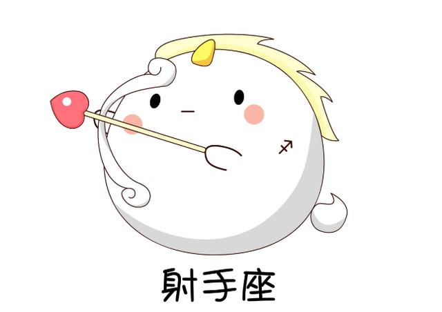 虽阅人无数但对待感情还是没什么心眼的星座