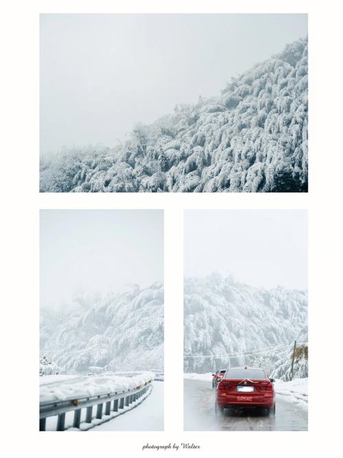 结婚下雪媳妇命好吗
