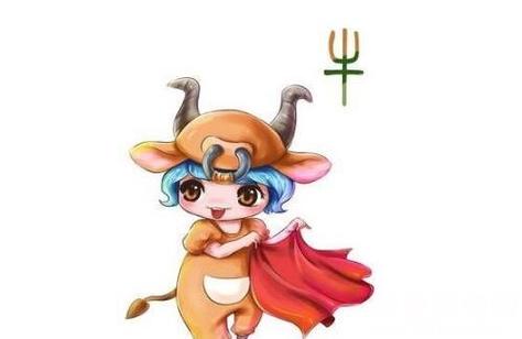 属牛人的小人生肖