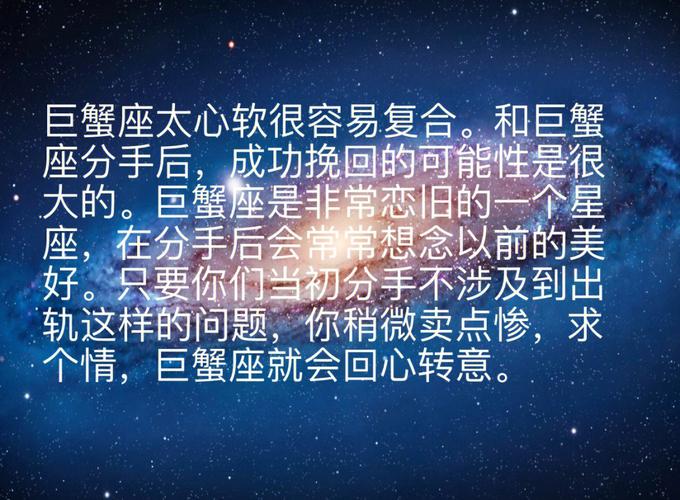 十二星座中有哪些星座如果在愚人节跟你表白可能是真心的
