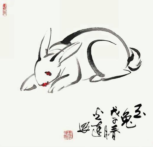 揭秘属兔的忍耐底线