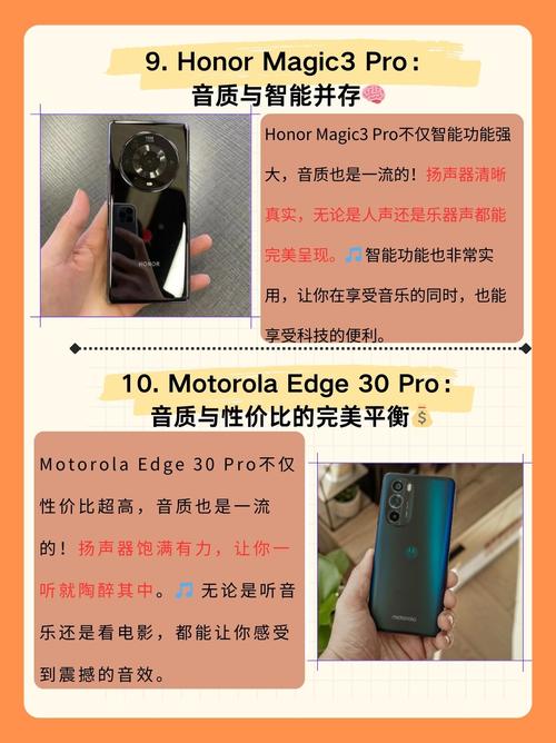 梦见低音是什么意思