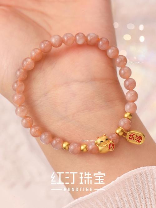 佩戴招财猫水晶手链有哪些讲究?招财猫代表什么含义?
