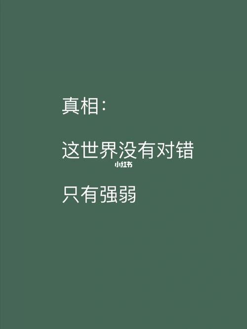 对弱者!双子座会用善意的眼光看待吗