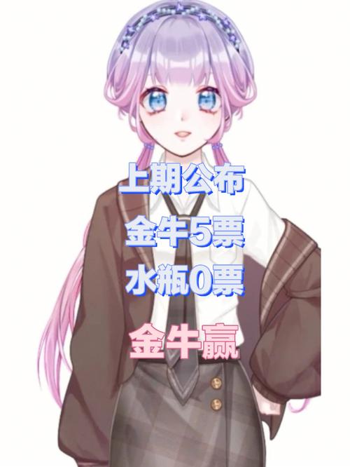 双子巨蟹相爱相杀