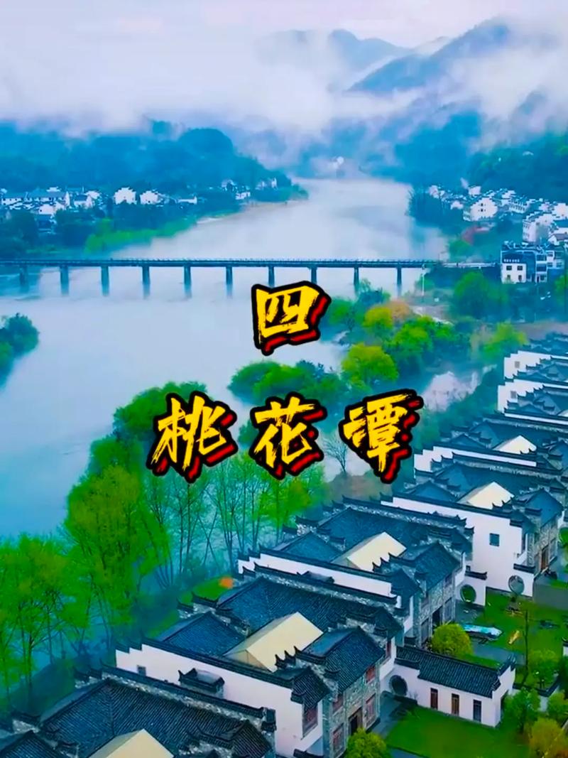 梦见名胜古迹怎么回事
