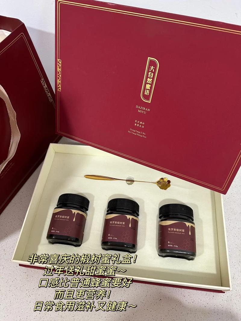 见家长需要带什么礼物