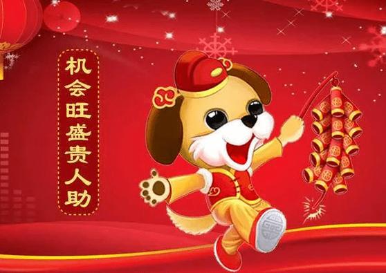 6月升官加职,事业开始胜利,事业光明的4大生肖