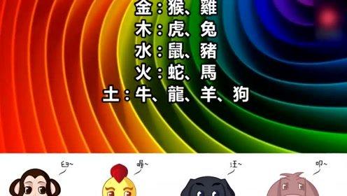生肖牛的人饮食改运有妙招!