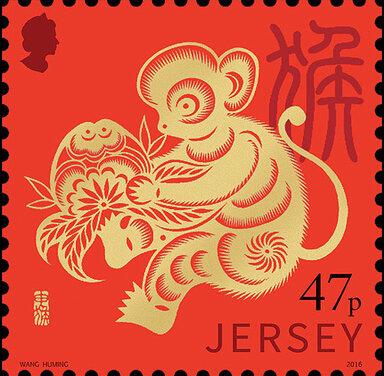 2016猴年最容易招小人的生肖