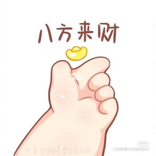 梦见别人发财是什么意思