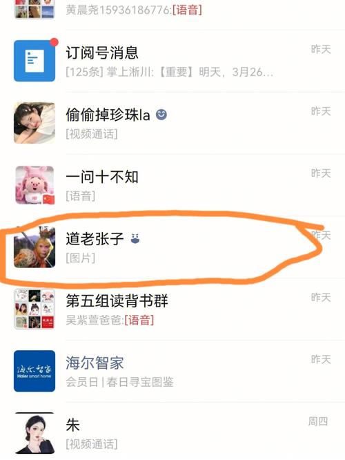 老师见一次打一次!双子座在学校都做过哪些缺德事