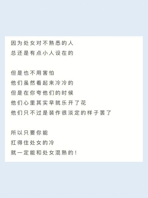 不熟时憋神本尊
