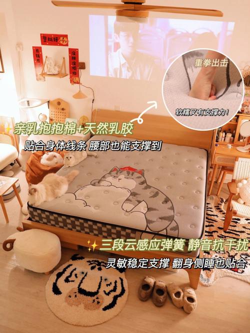 新婚风水九种坏物品破坏幸福