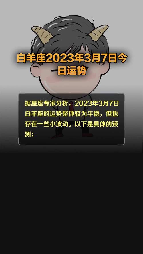 测试一下你2021年9月婚姻运势怎么样