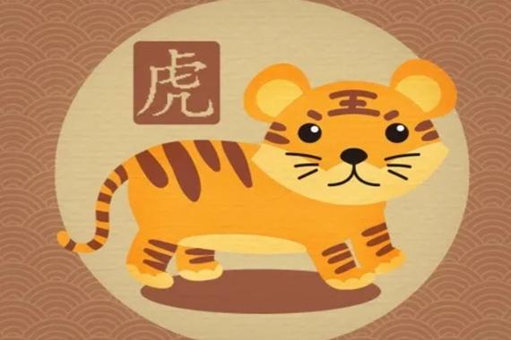生肖虎的2022年一起来看看吧