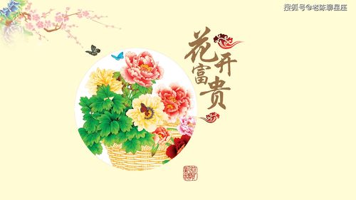 9月开始贵人相助,事业平步青云,富贵盈门的4大星座