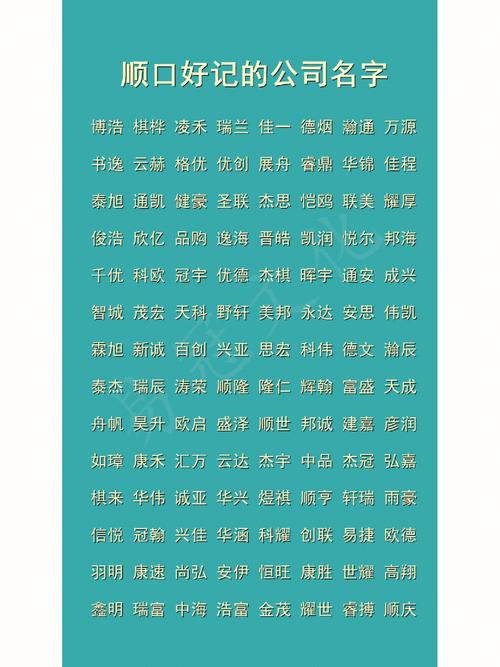 龙年钱姓女孩大气响亮的名字