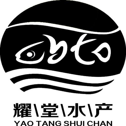水产养殖公司名字