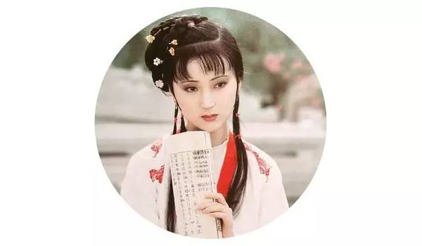 好似林黛玉一般忧郁的星座女