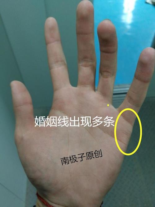女人无名指比食指长的手相好吗