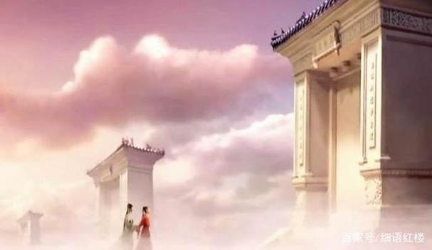 梦见灵异之境 太虚幻境怎么回事 梦见灵异之境 太虚幻境有什么预兆
