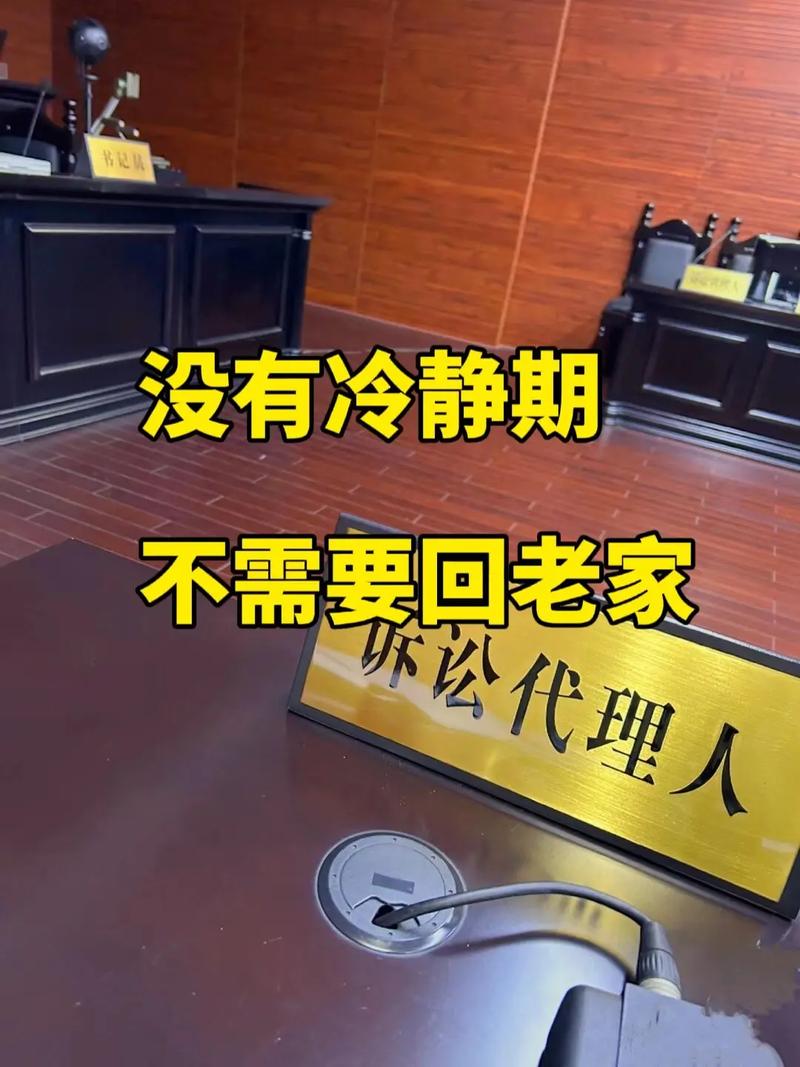 劫财格的男人对老婆很不好吗